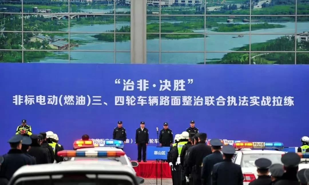最新通告：電動(dòng)車六大新規(guī)正式實(shí)施，請(qǐng)注意！