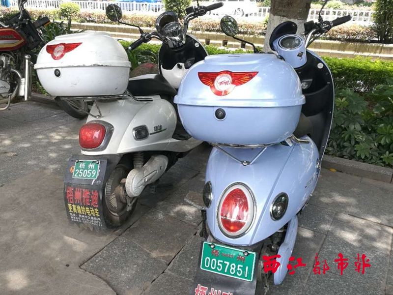 廣西：防盜號牌與電動車車牌均可使用 