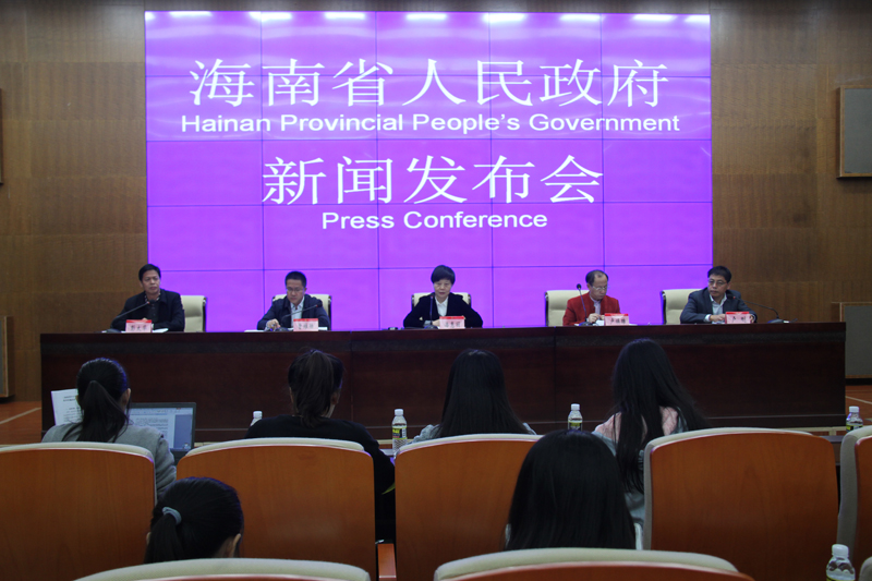 海南省中小學幼兒園安全工作專項督導實施辦法（試行）政策解讀新聞發(fā)布會