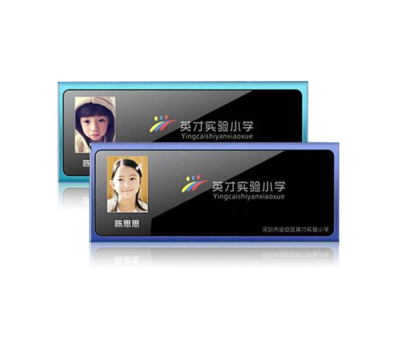 智慧?；?/></a></div>
								  <div   id=