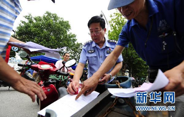 河南：濮陽(yáng)市華龍區(qū)電動(dòng)車(chē)智能管理見(jiàn)成效