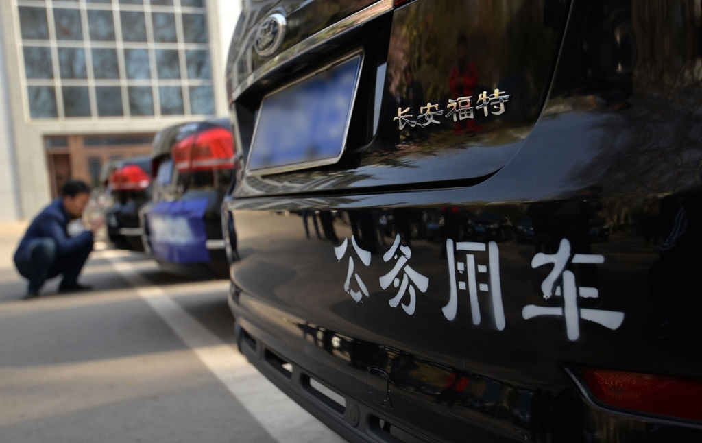 安徽：岳西縣委常委、常務(wù)副縣長(zhǎng)程謙調(diào)研公務(wù)用車(chē)平臺(tái)建設(shè)情況