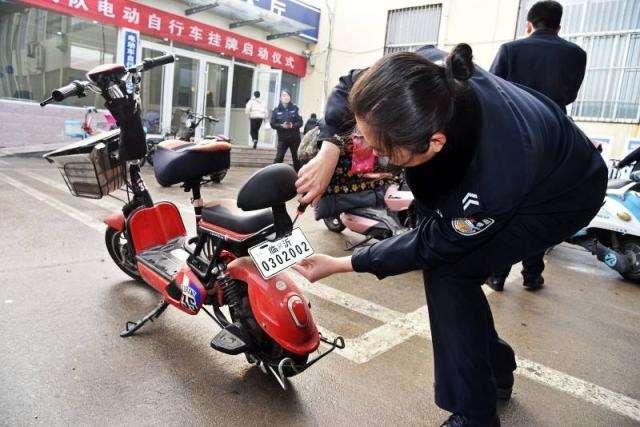 山東：臨沂公布93個電動自行車掛牌點(diǎn) 明年6月1日起未掛牌不能上路