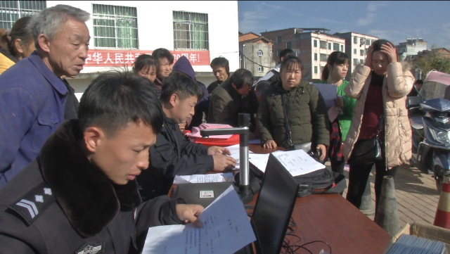 江西：電動(dòng)車上牌下鄉(xiāng)鎮(zhèn) 便民服務(wù)暖人心
