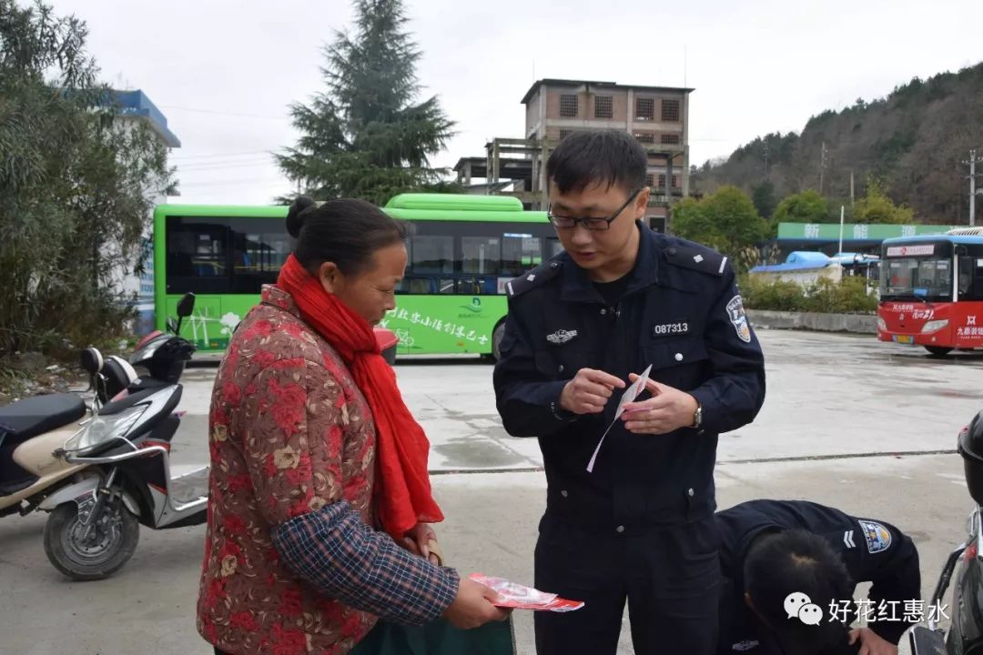 貴州：惠水縣增設(shè)電動(dòng)自行車上牌點(diǎn) 解決群眾上牌難問(wèn)題