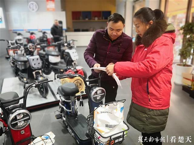 湖北：買(mǎi)車(chē)20分鐘在店內(nèi)就能上牌！武漢電動(dòng)自行車(chē)行業(yè)首創(chuàng)“四管齊下”管理