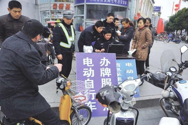 福建：在家門(mén)口就可以辦理電動(dòng)車(chē)上牌，實(shí)在太貼心了！