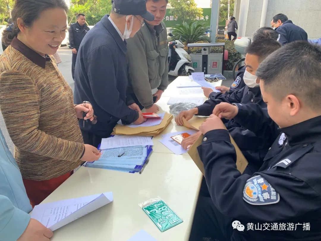 安徽：已上牌1500輛！還沒上牌的，交警蜀黍喊你趕快來！