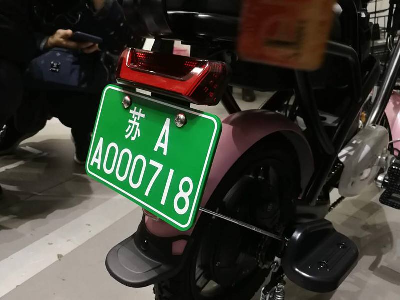 江蘇：電動(dòng)自行車新國(guó)標(biāo)實(shí)施一周年 南京14.1萬輛新國(guó)標(biāo)車上牌