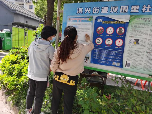 江西：濱興街道壩圍里社區(qū)開展“規(guī)范電動(dòng)車、安全你我他”宣傳活動(dòng)