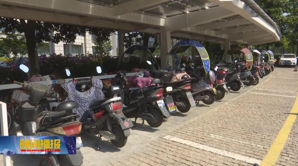 安徽：＠合肥人，你關(guān)心的電動(dòng)自行車上牌問題，官方答復(fù)來了