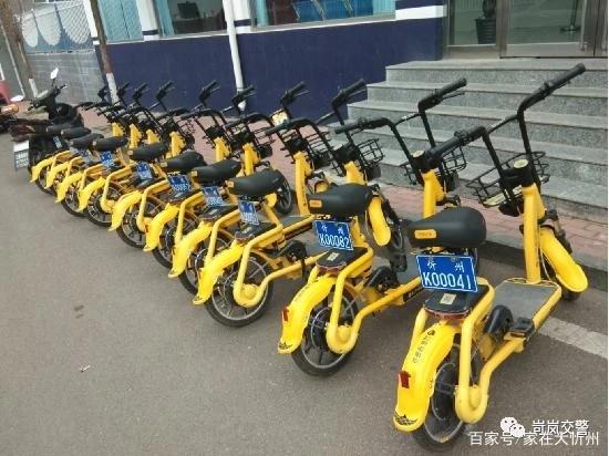 山西：“小黃車”上牌 推動(dòng)共享單車規(guī)范使用