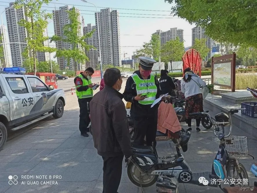 山東：濟(jì)寧電動(dòng)自行車掛牌時(shí)間延長(zhǎng)