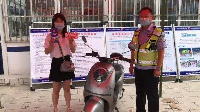 湖北：云夢縣電動自行車集中登記上牌工作全面啟動