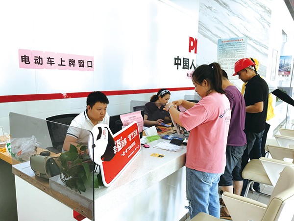 湖南：瀏陽電動(dòng)車、電動(dòng)自行車上牌，首日辦理110起上牌業(yè)務(wù)