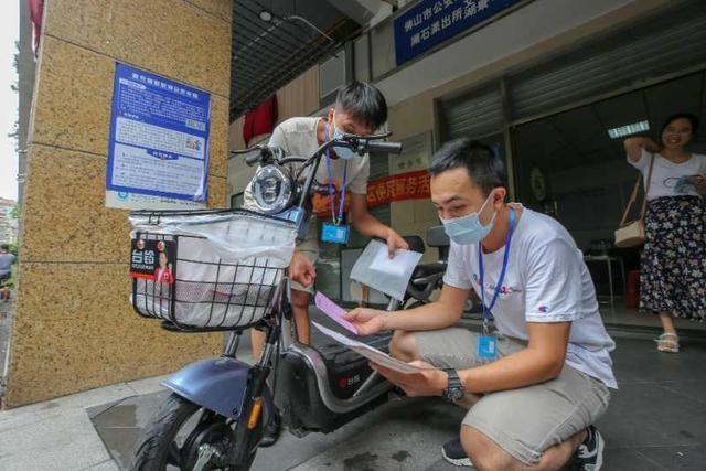 廣東：家門口上牌！佛山電動自行車上牌網點增至142個，時間延長