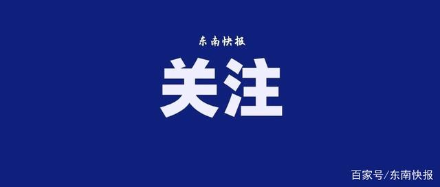 福建：注意！事關電動自行車新車上牌！