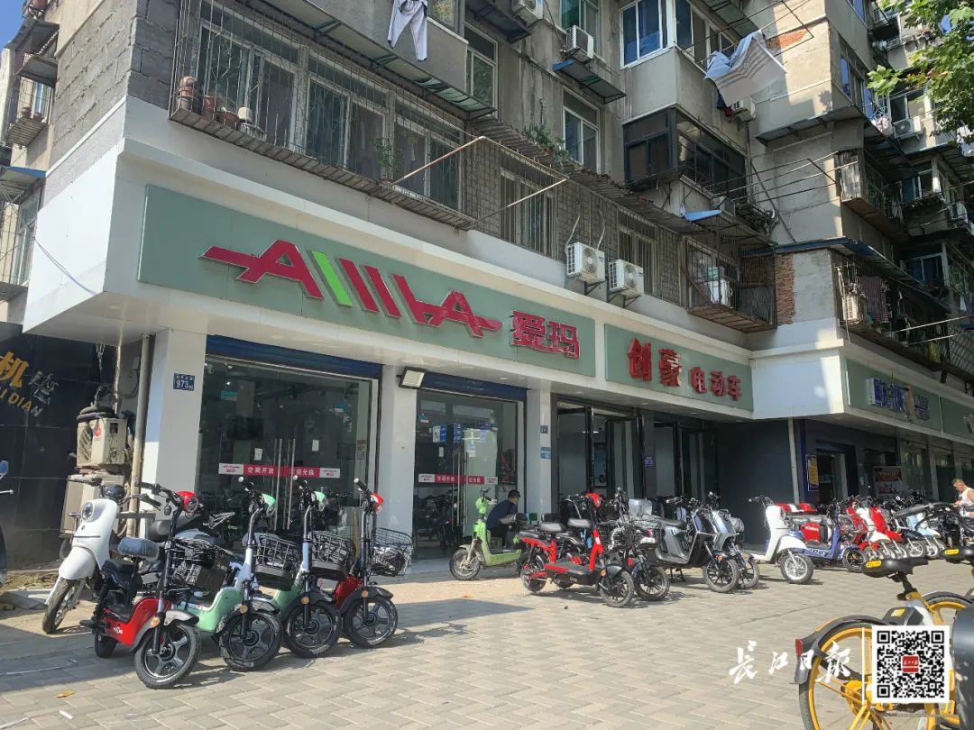 湖北：好消息！周六可辦理電動車上牌了
