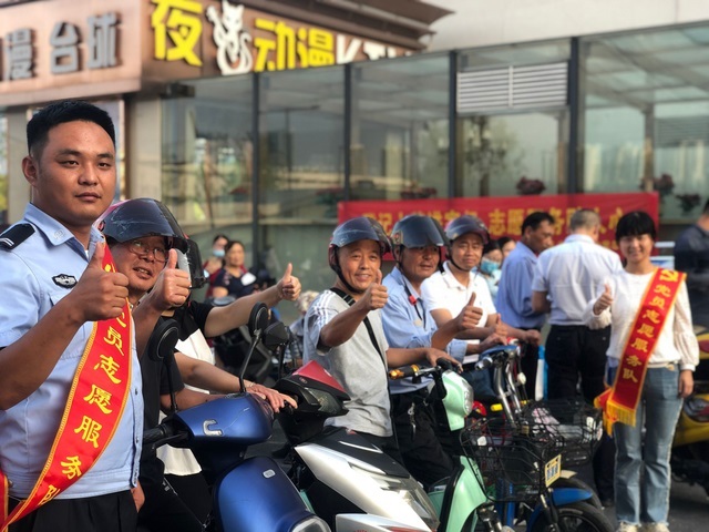 安徽：合肥芙蓉社區(qū)書香居委會(huì)電動(dòng)車登記上牌進(jìn)家門