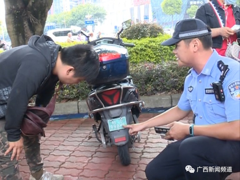 廣西：買電動(dòng)車商家?guī)蜕吓普?，?dāng)心拿到假牌！如何分辨？