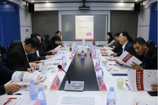 安徽省淮南市司法局局長張玉鼎同志一行蒞臨法宣在線考察調(diào)研