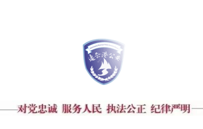江蘇：駕駛?cè)藢忩?yàn)學(xué)習(xí)，電動(dòng)自行車(chē)上牌不用去車(chē)管所啦！