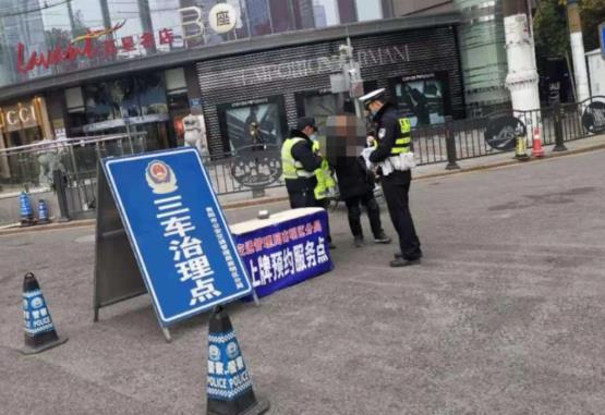 貴州：貴陽市南明區(qū)這些路口三車治理點可以預約電動車上牌啦！