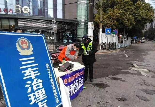 貴州：街面上的“預約點”，電動車駕駛員好喜歡！