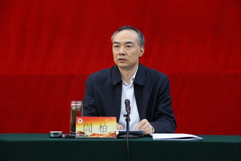 青海：省社區(qū)矯正委員會第一次全體會議召開