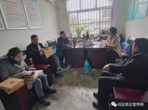 山東：濟南市長清區(qū)開展社區(qū)矯正督導檢查 確?！皟蓵卑踩€(wěn)定