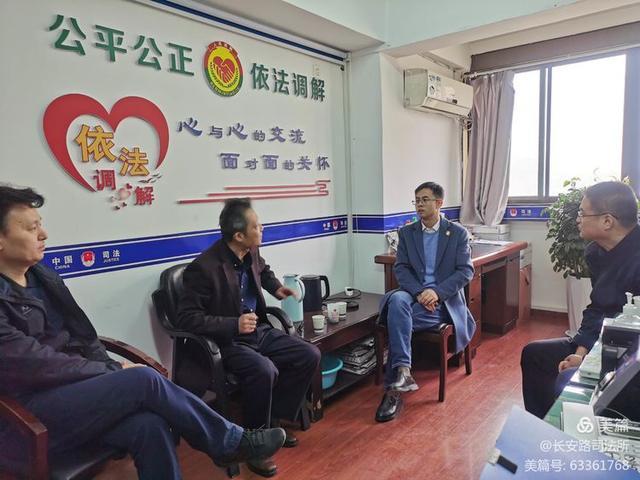 陜西：西安市碑林區(qū)司法局對(duì)長(zhǎng)安路司法所開展社區(qū)矯正規(guī)范化執(zhí)法督查