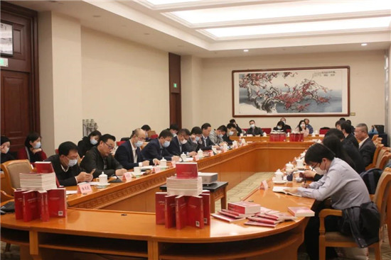 《中華人民共和國民法典》學(xué)習(xí)讀本 出版座談會在京舉行