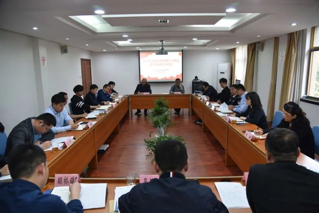 上海：閔行區(qū)司法局以執(zhí)法責(zé)任制建設(shè)為抓手，重點(diǎn)整治社區(qū)矯正工作中的突出問(wèn)題