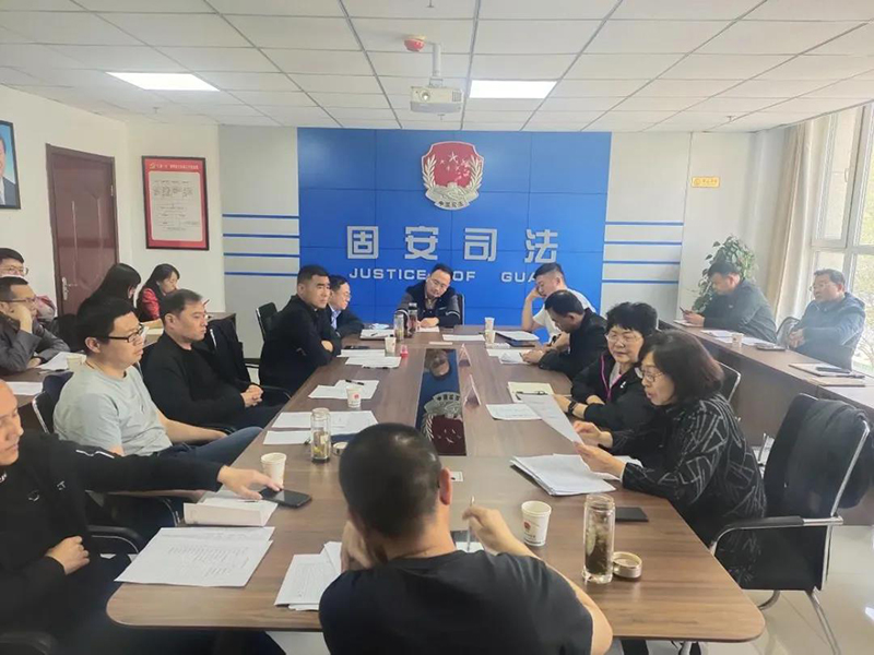 河北：固安縣司法局接受社區(qū)矯正案卷評(píng)查工作