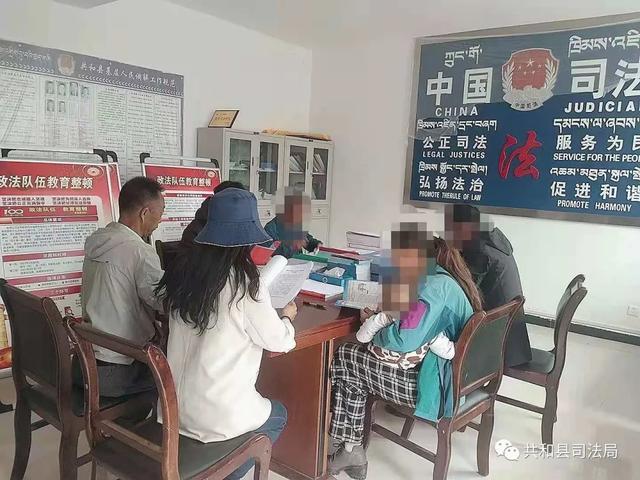 青海：共和縣廿地司法所開(kāi)展社區(qū)矯正“百日安全”專題活動(dòng)