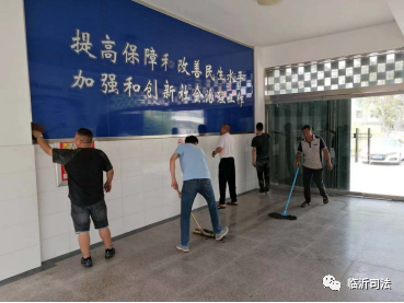 山東：臨沭蛟龍司法所加強“十嚴”舉措提高社區(qū)矯正監(jiān)管效果