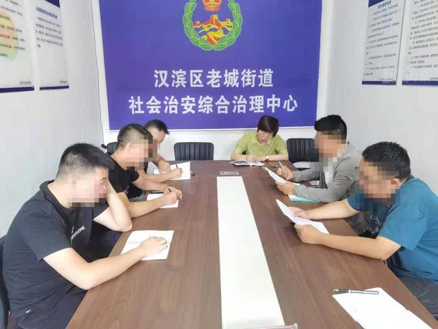 陜西：老城司法所組織社區(qū)矯正對(duì)象開展集中學(xué)習(xí)