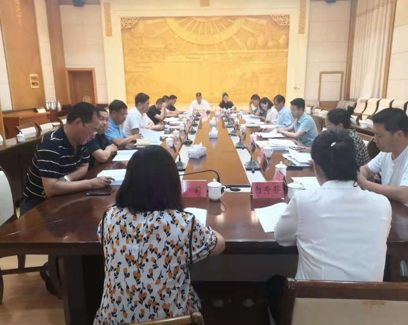 青海：海東市召開2021年上半年全市社區(qū)矯正動態(tài)分析研判會