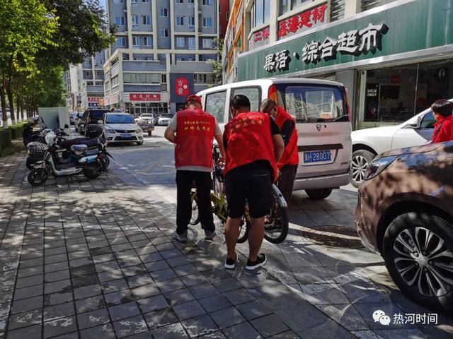 河北：承德市雙橋區(qū)司法局組織社區(qū)矯正對象開展常態(tài)化志愿服務活動