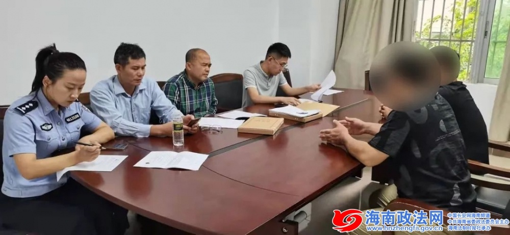 海南：?？诿捞m檢察院召開涉民營企業(yè)社矯對象跨省外出事宜協(xié)調(diào)會