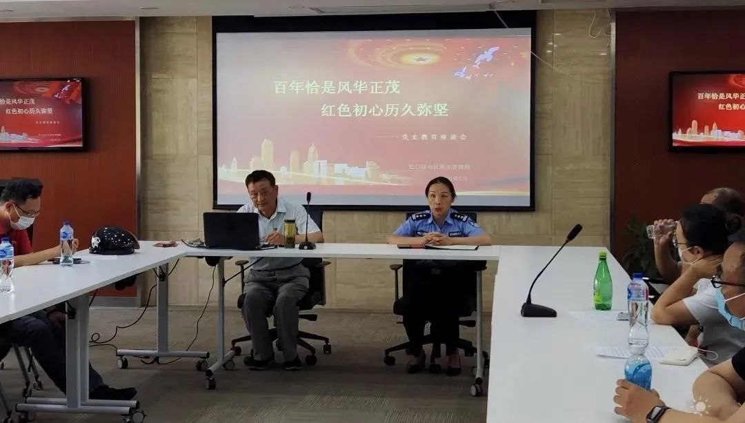 上海：按需施教求實效，這個區(qū)深化社區(qū)矯正舉措出實招