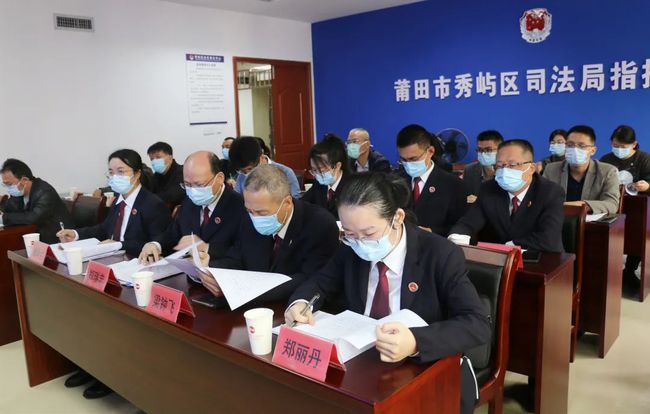福建：莆田市檢察院在秀嶼區(qū)開展社區(qū)矯正巡回檢察試點(diǎn)工作