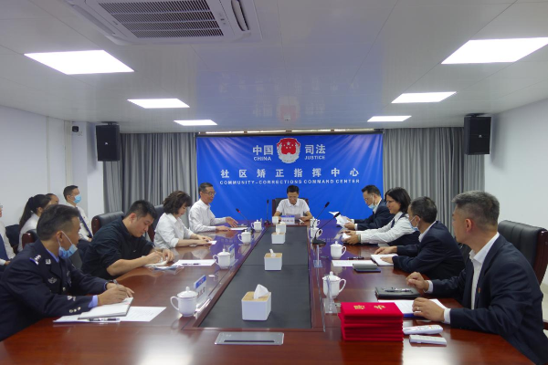 廣東：廣州市司法局何友漢副局長一行調(diào)研荔灣區(qū)社區(qū)矯正智慧矯正中心建設(shè)工作