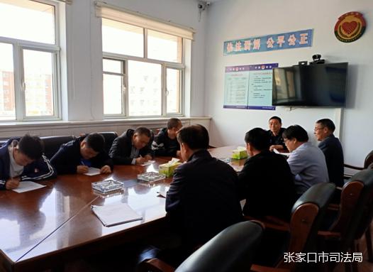 河北：張家口市崇禮區(qū)司法局全力做好“冬奧會(huì)”期間社區(qū)矯正工作