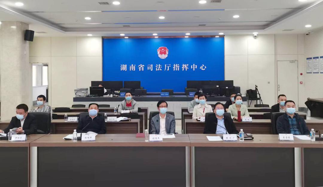 湖南吹響智慧矯正中心建設“總攻”號角