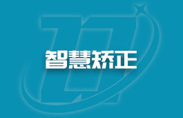 智慧矯正遠(yuǎn)程視頻會(huì)見系統(tǒng)助力“云審判”